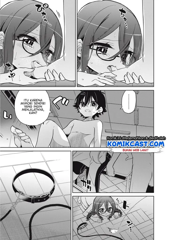 image-komik-boku-wa-kimitachi-wo-shihai-suru-chapter-1-30/42