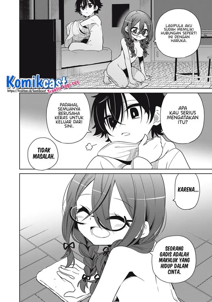 image-komik-boku-wa-kimitachi-wo-shihai-suru-chapter-1-35/42