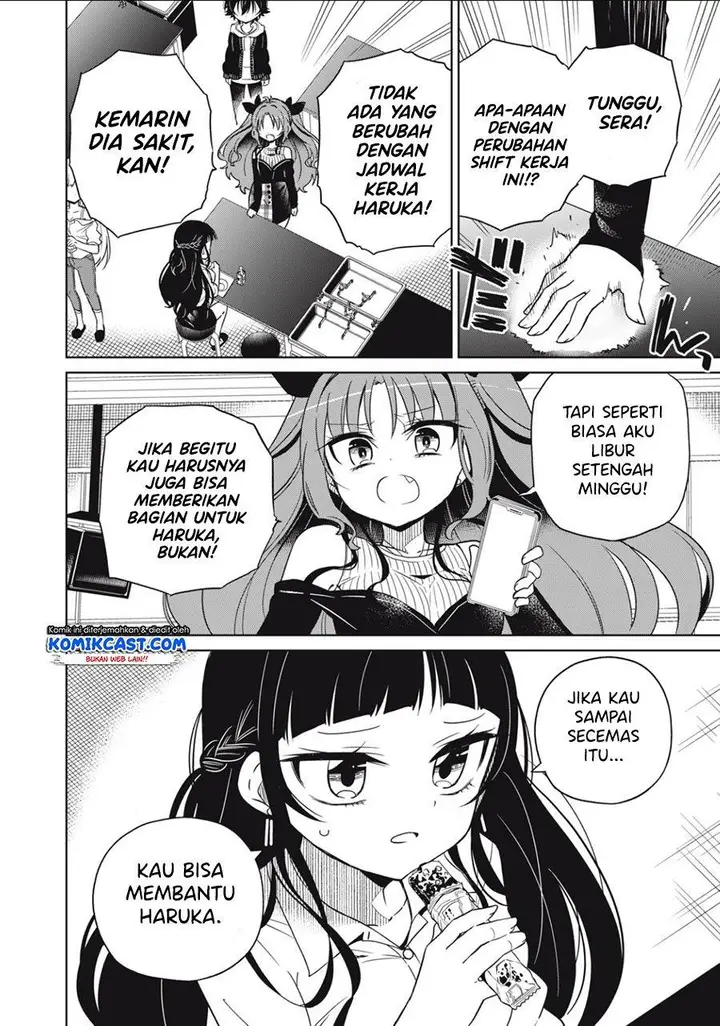 image-komik-boku-wa-kimitachi-wo-shihai-suru-chapter-10-1/22