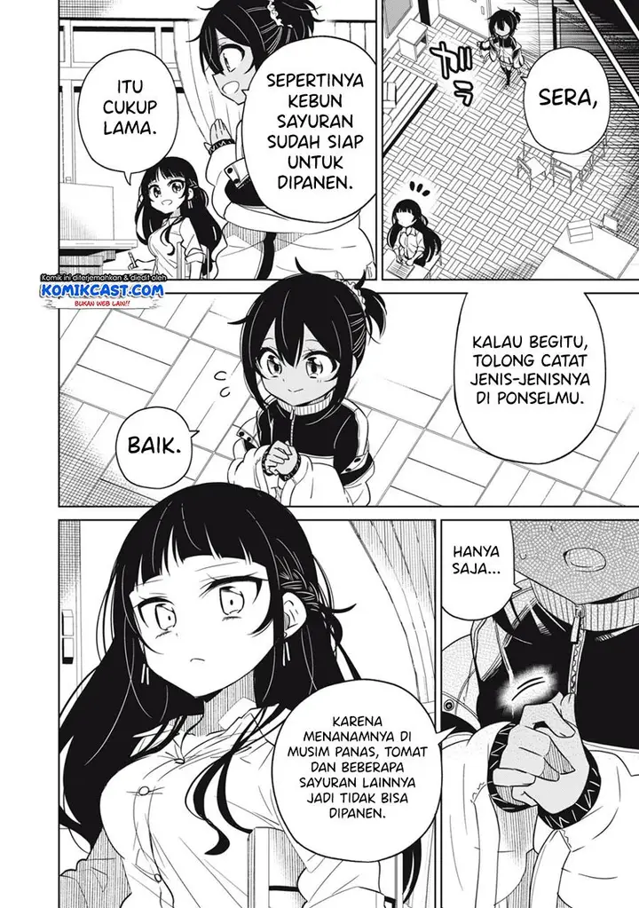 image-komik-boku-wa-kimitachi-wo-shihai-suru-chapter-10-5/22