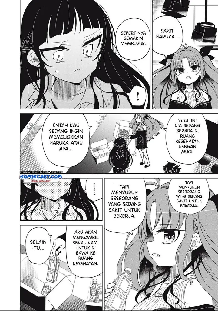 image-komik-boku-wa-kimitachi-wo-shihai-suru-chapter-10-9/22