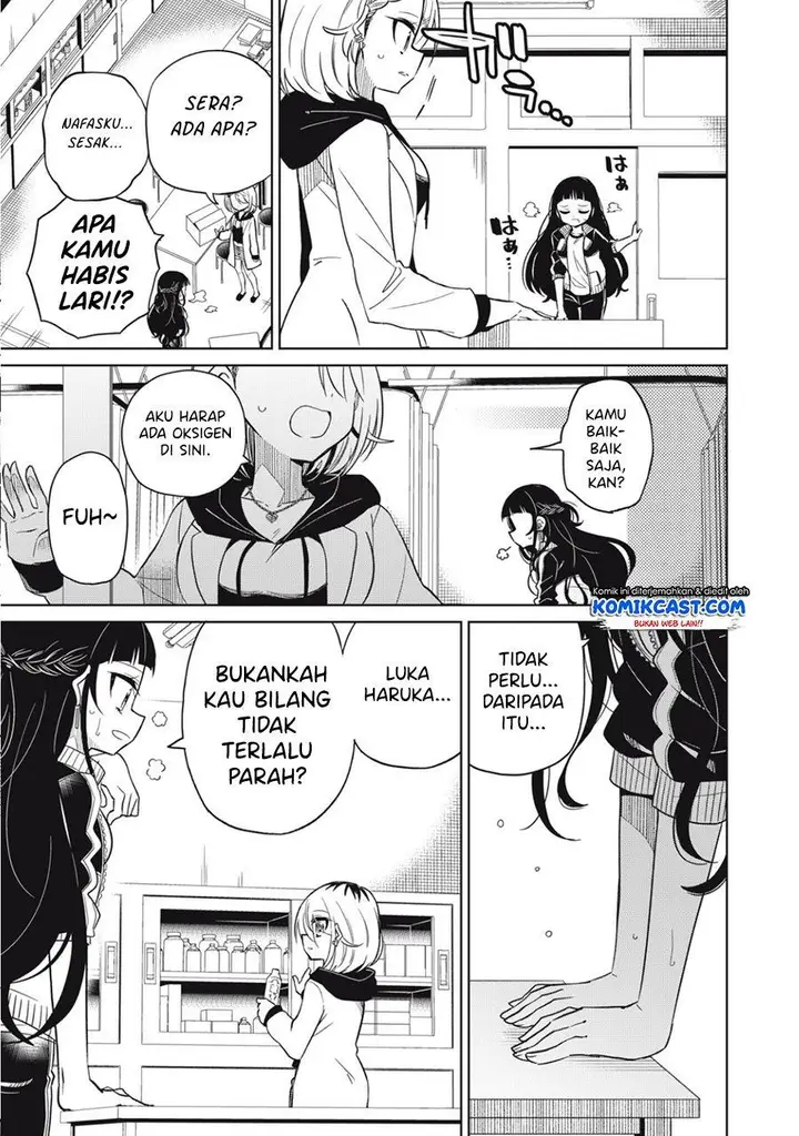 image-komik-boku-wa-kimitachi-wo-shihai-suru-chapter-10-12/22