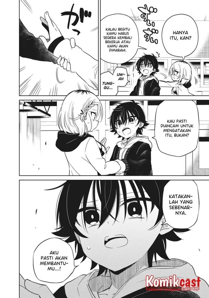 image-komik-boku-wa-kimitachi-wo-shihai-suru-chapter-11-1/20