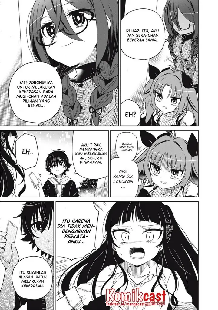 image-komik-boku-wa-kimitachi-wo-shihai-suru-chapter-13-16/22