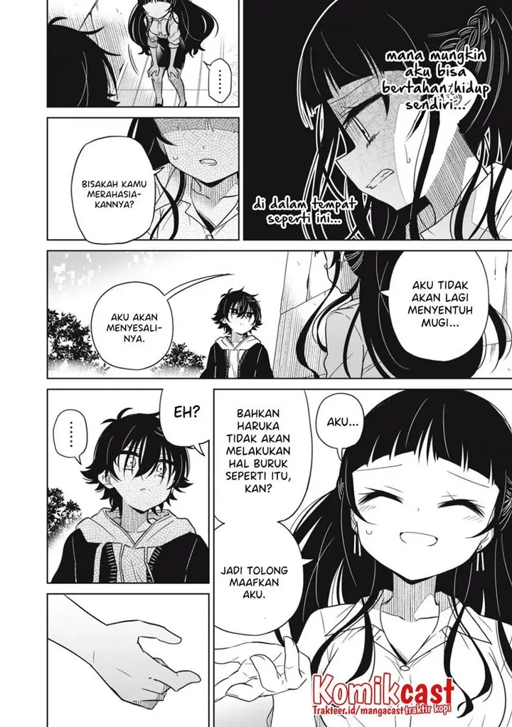 image-komik-boku-wa-kimitachi-wo-shihai-suru-chapter-13-19/22