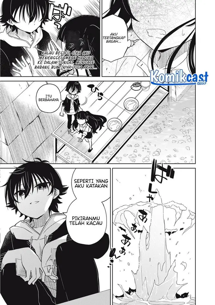 image-komik-boku-wa-kimitachi-wo-shihai-suru-chapter-14-2/22