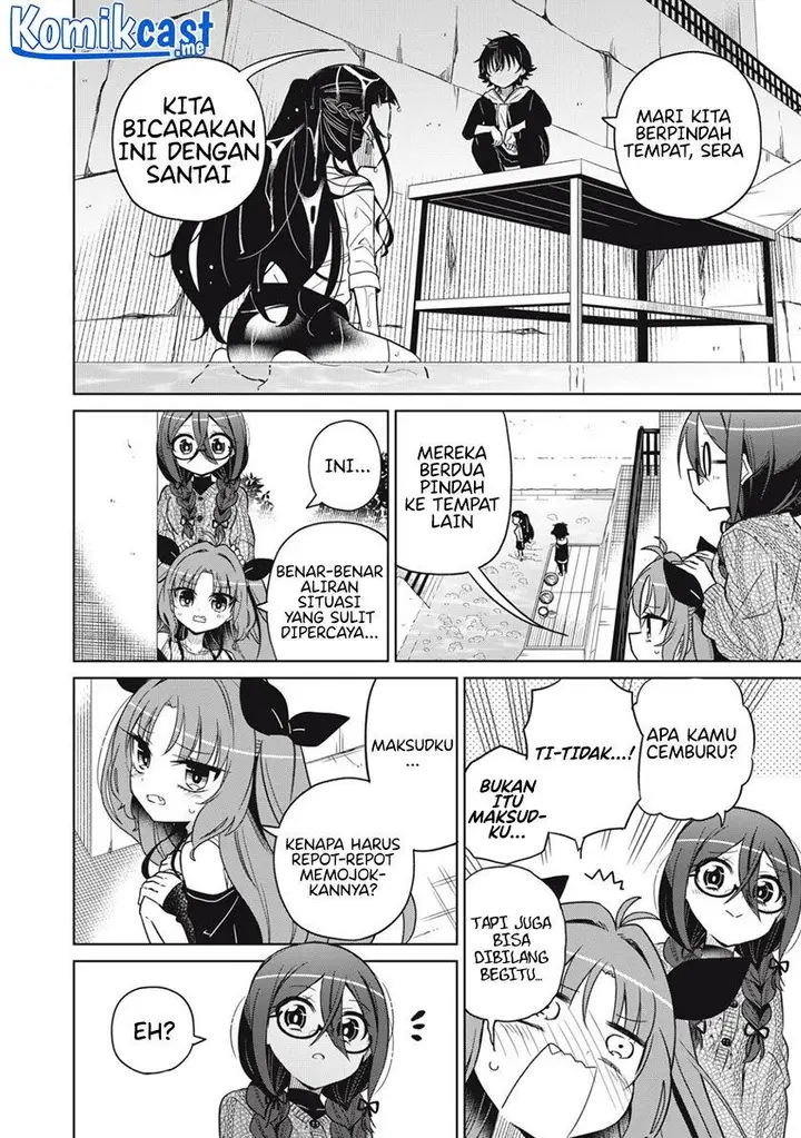 image-komik-boku-wa-kimitachi-wo-shihai-suru-chapter-14-3/22