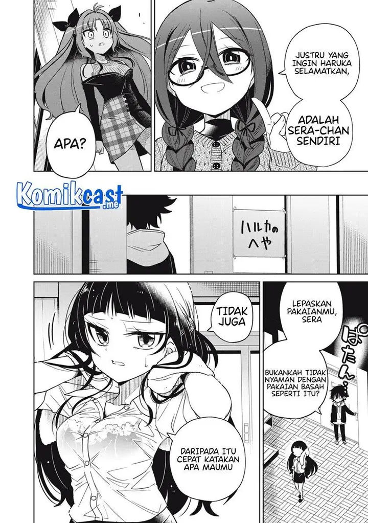 image-komik-boku-wa-kimitachi-wo-shihai-suru-chapter-14-5/22