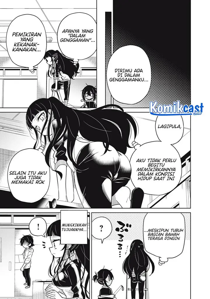 image-komik-boku-wa-kimitachi-wo-shihai-suru-chapter-16-2/20