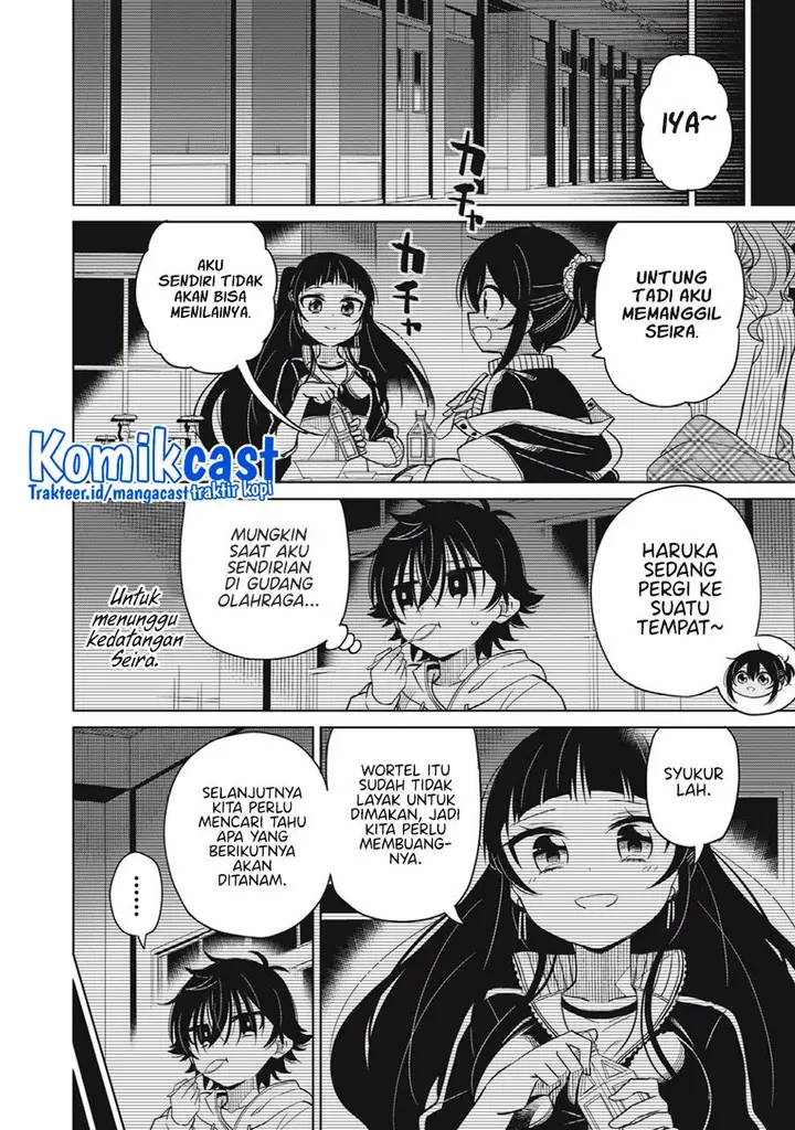 image-komik-boku-wa-kimitachi-wo-shihai-suru-chapter-17-7/20