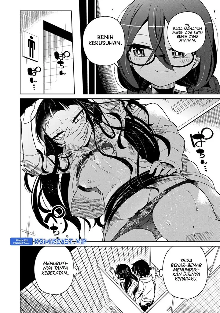 image-komik-boku-wa-kimitachi-wo-shihai-suru-chapter-18-19/22