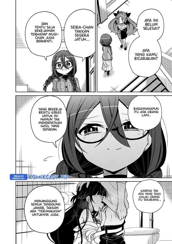 image-komik-boku-wa-kimitachi-wo-shihai-suru-chapter-19-7/18