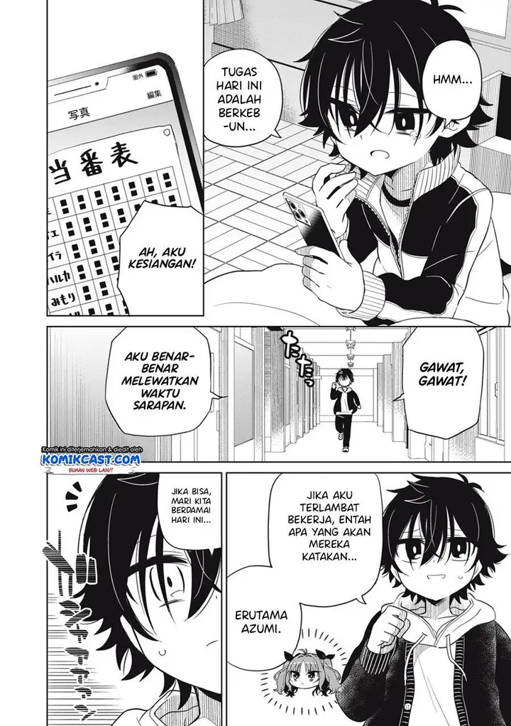 image-komik-boku-wa-kimitachi-wo-shihai-suru-chapter-2-1/40