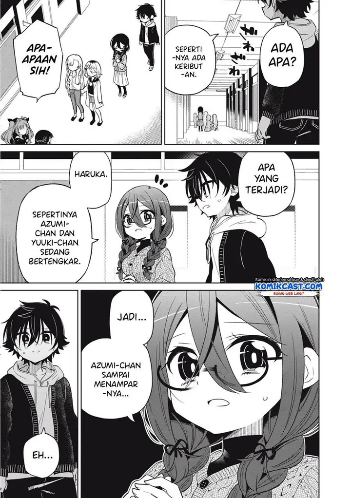 image-komik-boku-wa-kimitachi-wo-shihai-suru-chapter-2-2/40