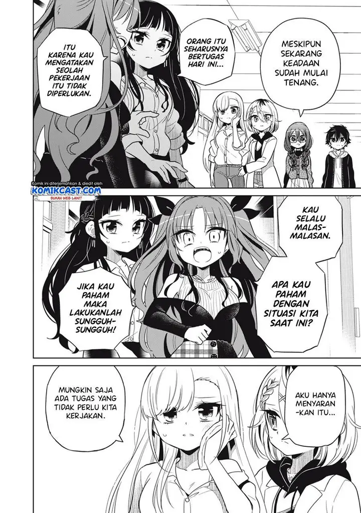 image-komik-boku-wa-kimitachi-wo-shihai-suru-chapter-2-3/40