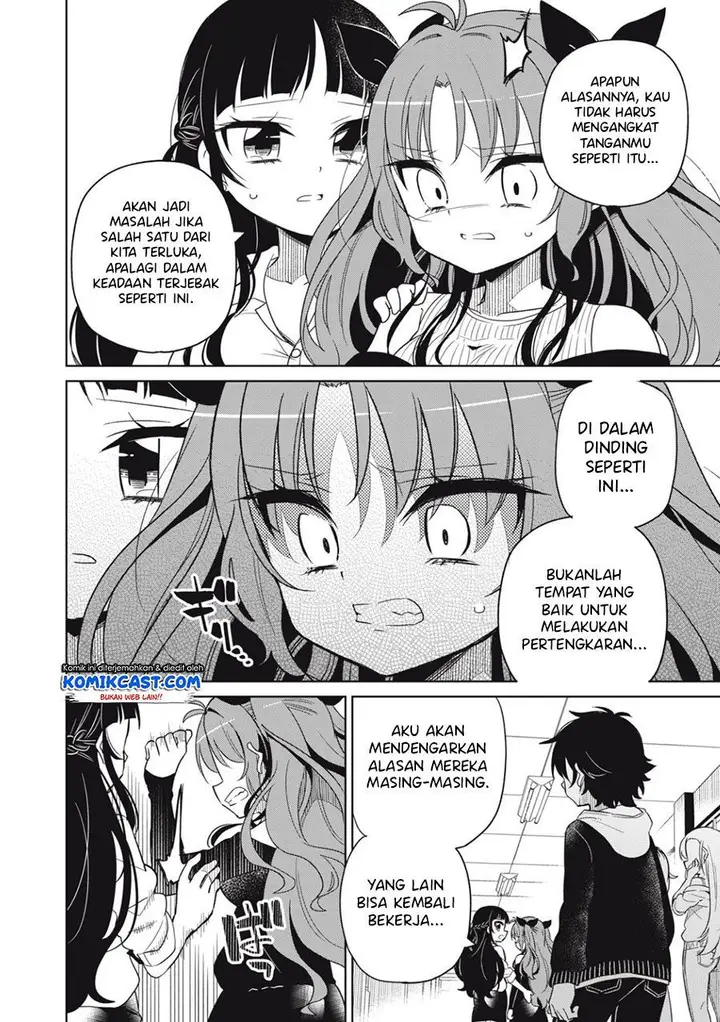 image-komik-boku-wa-kimitachi-wo-shihai-suru-chapter-2-5/40