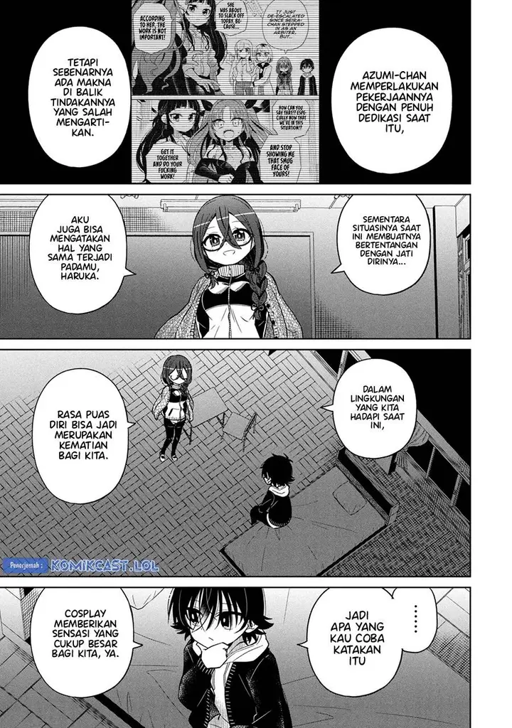 image-komik-boku-wa-kimitachi-wo-shihai-suru-chapter-25-12/18