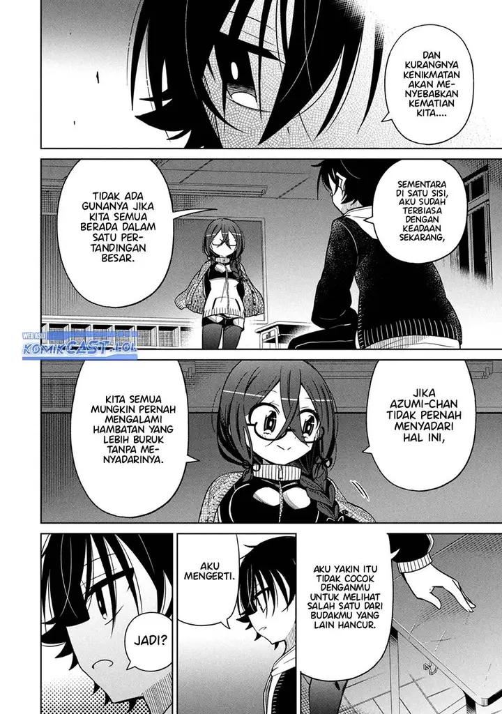 image-komik-boku-wa-kimitachi-wo-shihai-suru-chapter-25-13/18