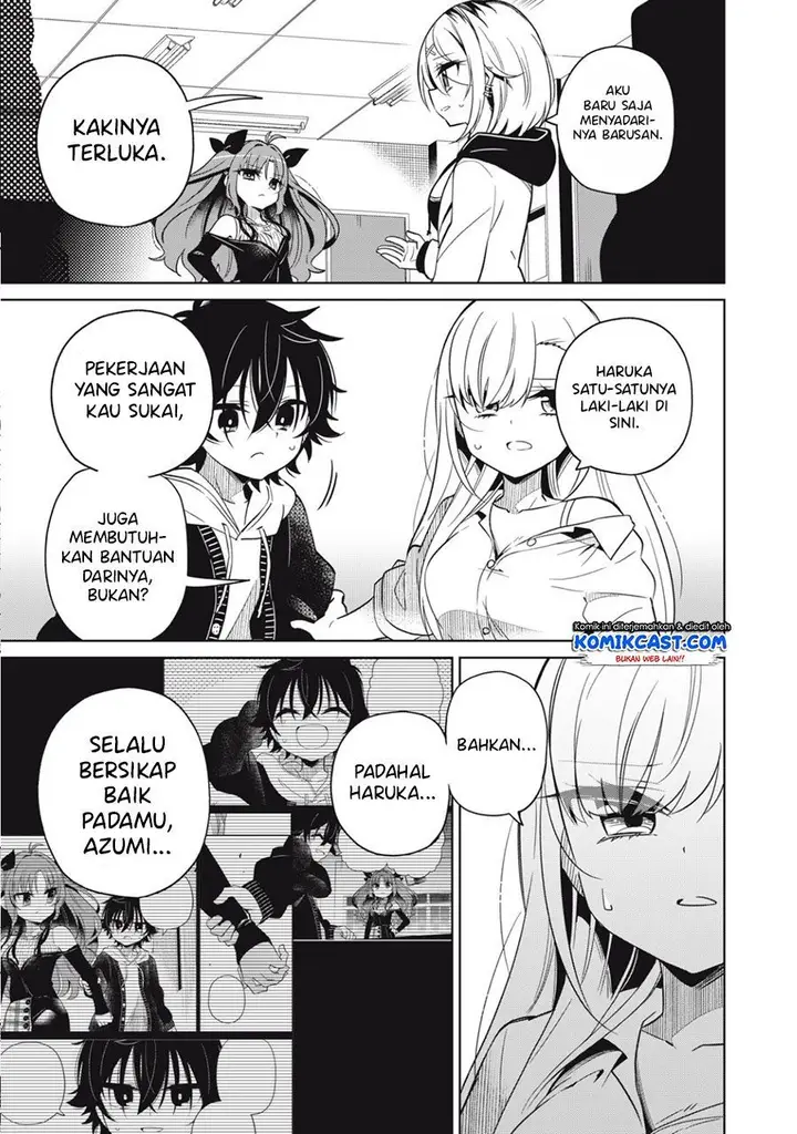 image-komik-boku-wa-kimitachi-wo-shihai-suru-chapter-3-2/36