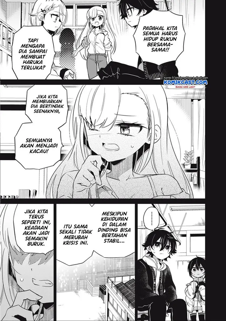 image-komik-boku-wa-kimitachi-wo-shihai-suru-chapter-3-4/36