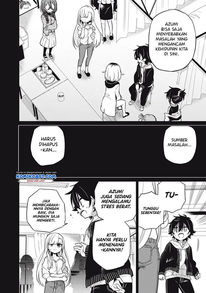 image-komik-boku-wa-kimitachi-wo-shihai-suru-chapter-3-5/36