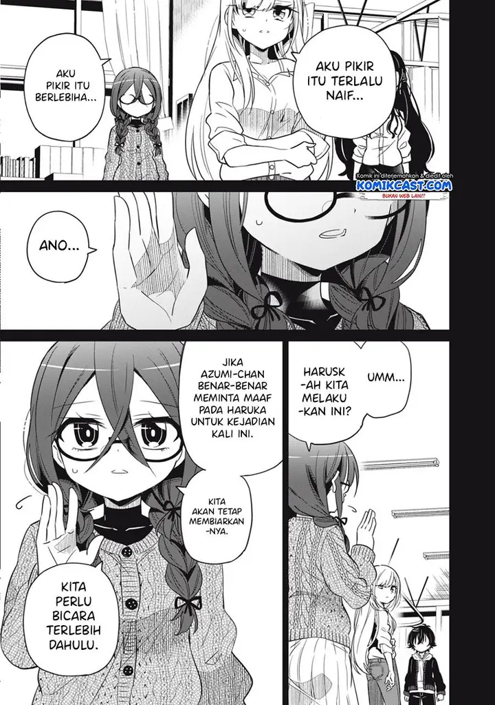 image-komik-boku-wa-kimitachi-wo-shihai-suru-chapter-3-6/36