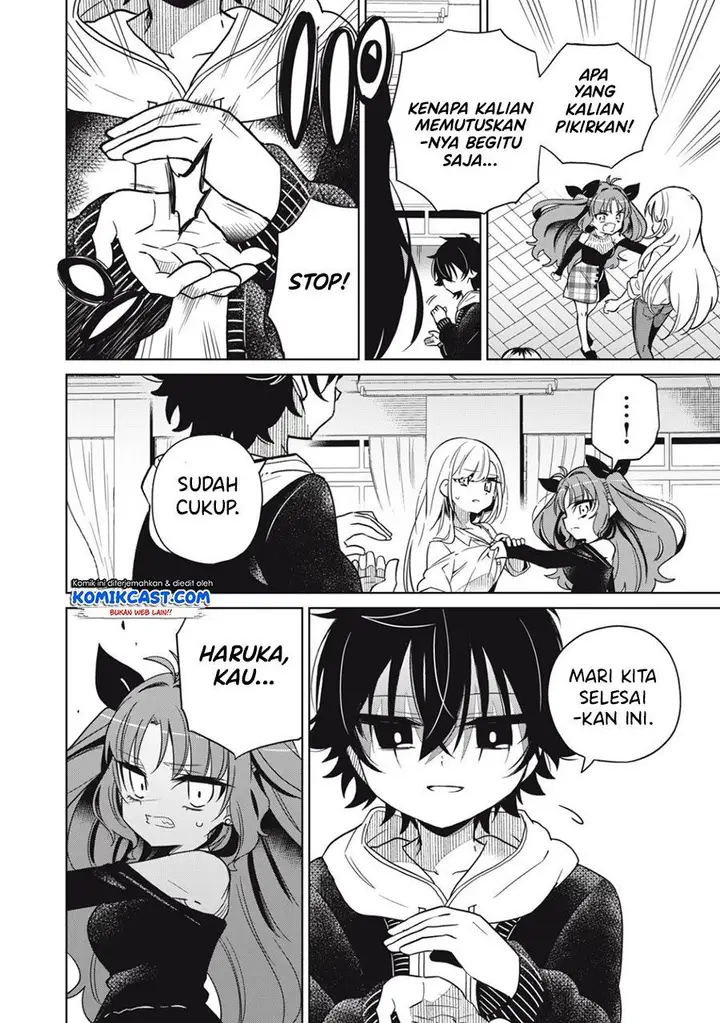 image-komik-boku-wa-kimitachi-wo-shihai-suru-chapter-3-11/36