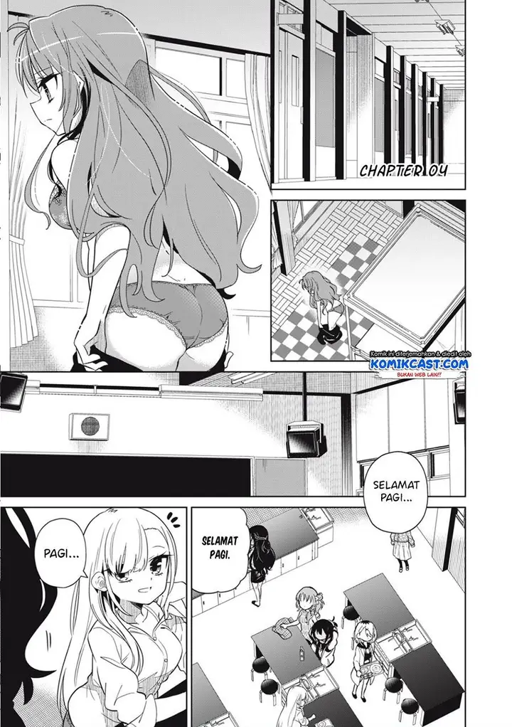 image-komik-boku-wa-kimitachi-wo-shihai-suru-chapter-4-0/22