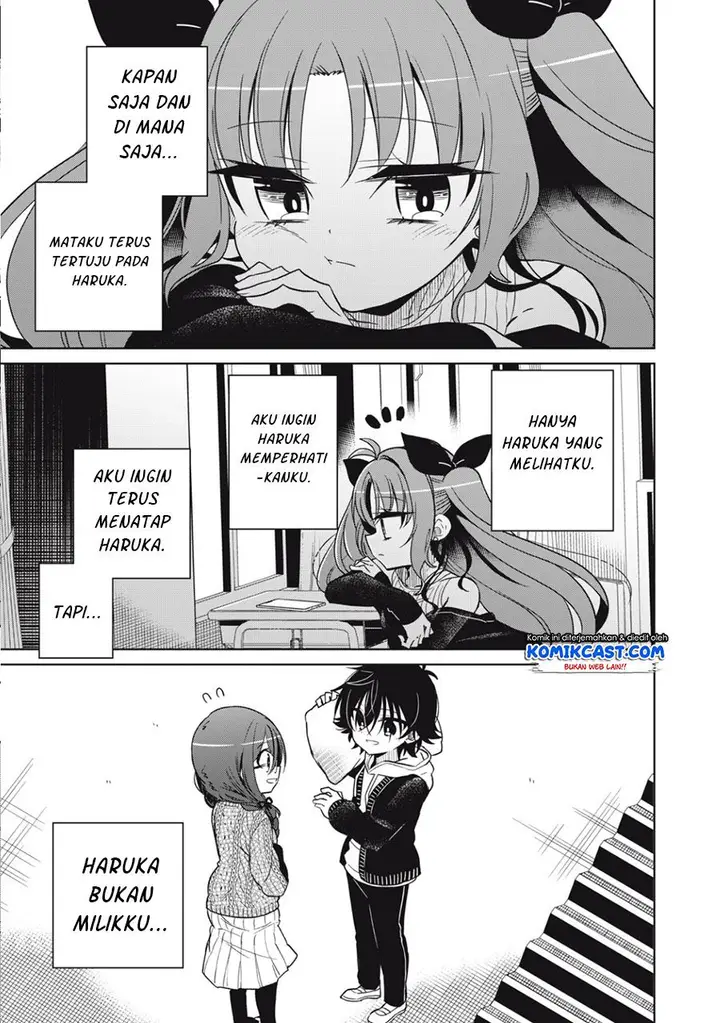 image-komik-boku-wa-kimitachi-wo-shihai-suru-chapter-5-2/22