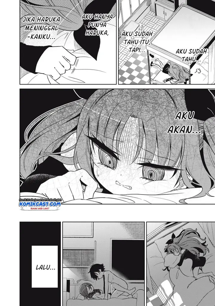 image-komik-boku-wa-kimitachi-wo-shihai-suru-chapter-5-3/22