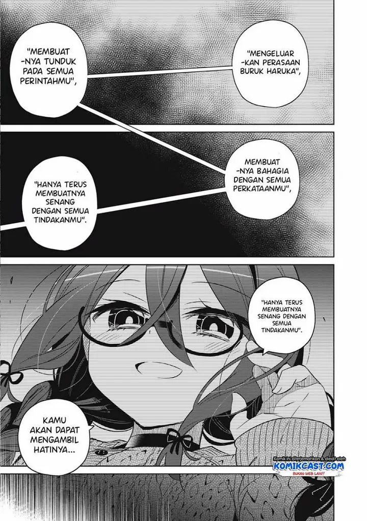 image-komik-boku-wa-kimitachi-wo-shihai-suru-chapter-7-12/16