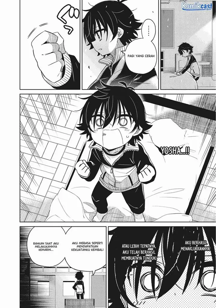 image-komik-boku-wa-kimitachi-wo-shihai-suru-chapter-8-3/19