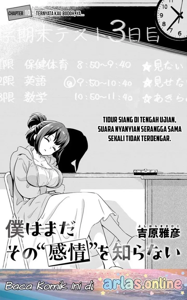image-komik-boku-wa-mada-sono-kanjou-wo-shiranai-chapter-10-0/10