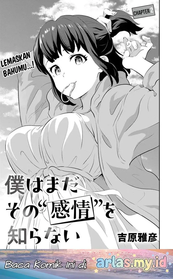 image-komik-boku-wa-mada-sono-kanjou-wo-shiranai-chapter-2-0/12