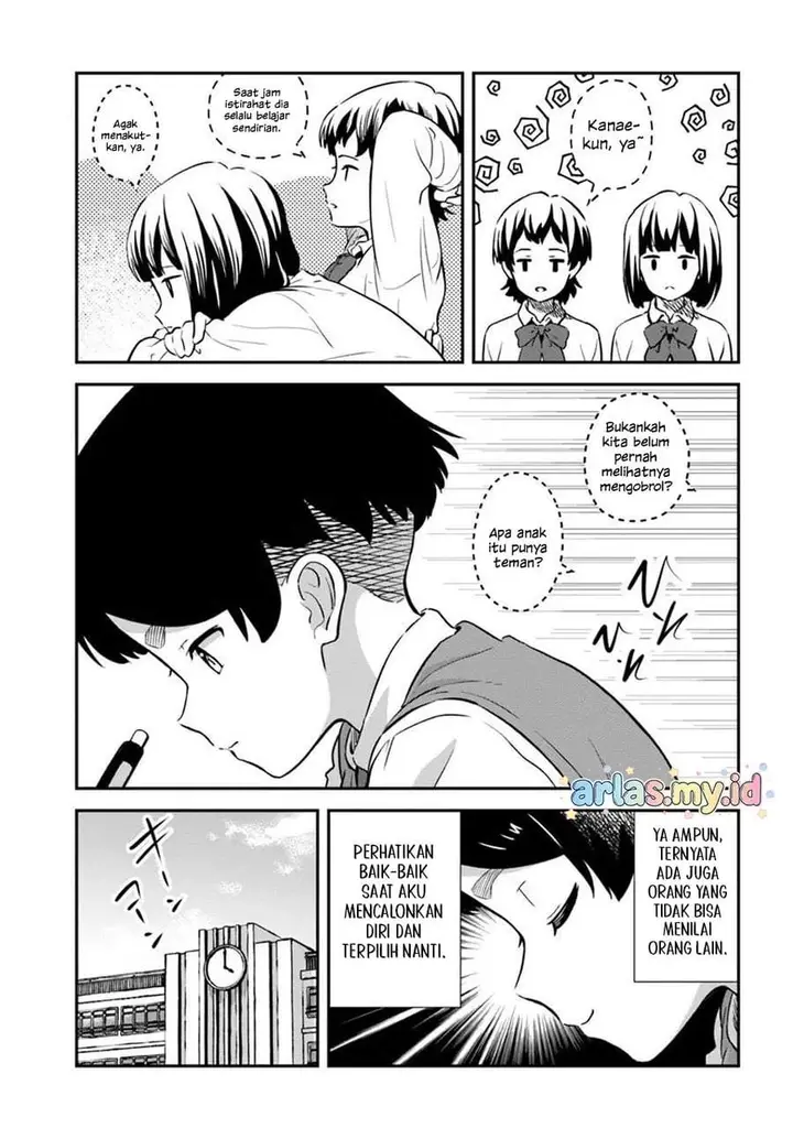 image-komik-boku-wa-mada-sono-kanjou-wo-shiranai-chapter-2-2/12