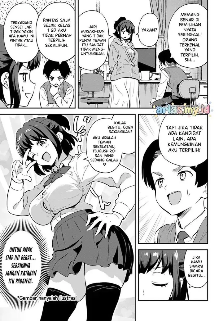 image-komik-boku-wa-mada-sono-kanjou-wo-shiranai-chapter-2-6/12