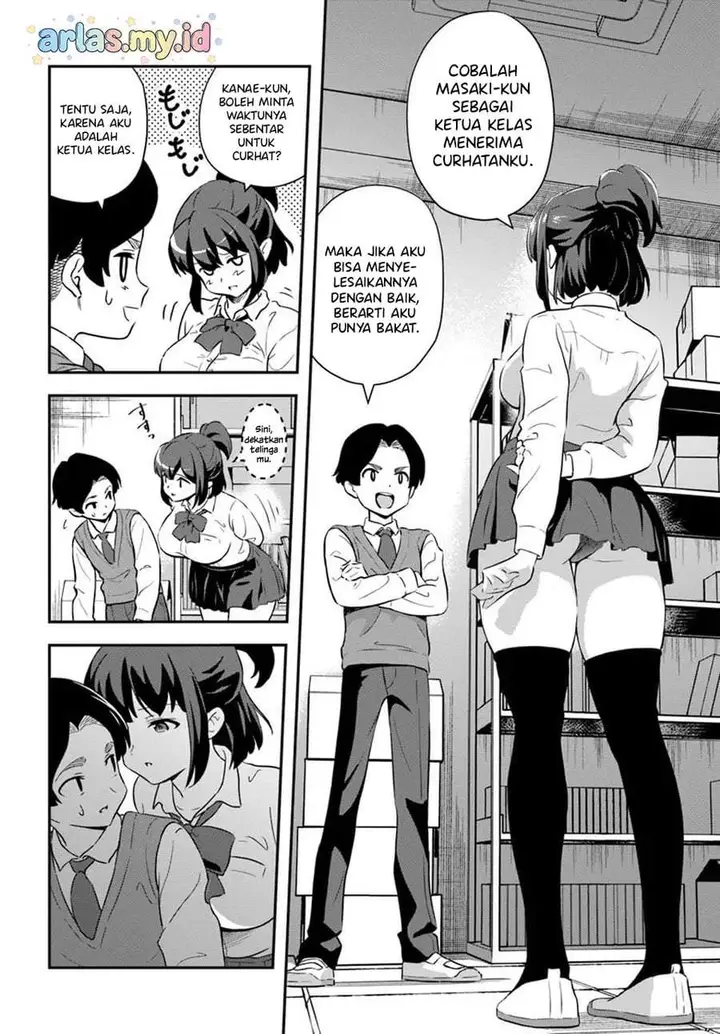 image-komik-boku-wa-mada-sono-kanjou-wo-shiranai-chapter-2-7/12