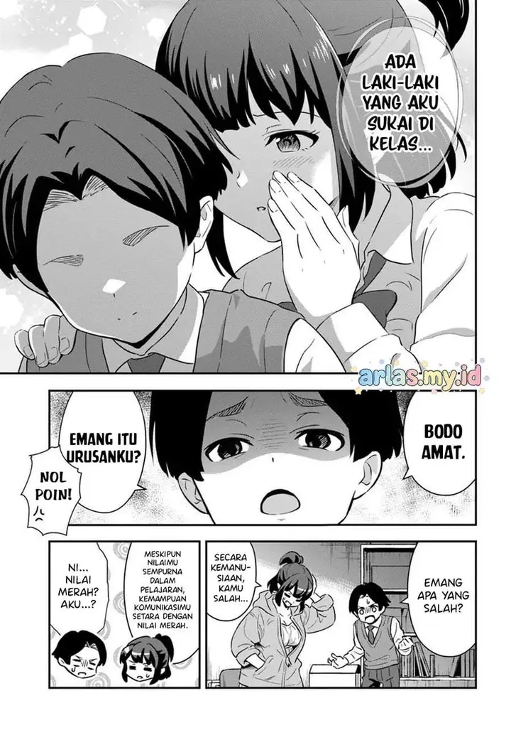 image-komik-boku-wa-mada-sono-kanjou-wo-shiranai-chapter-2-8/12