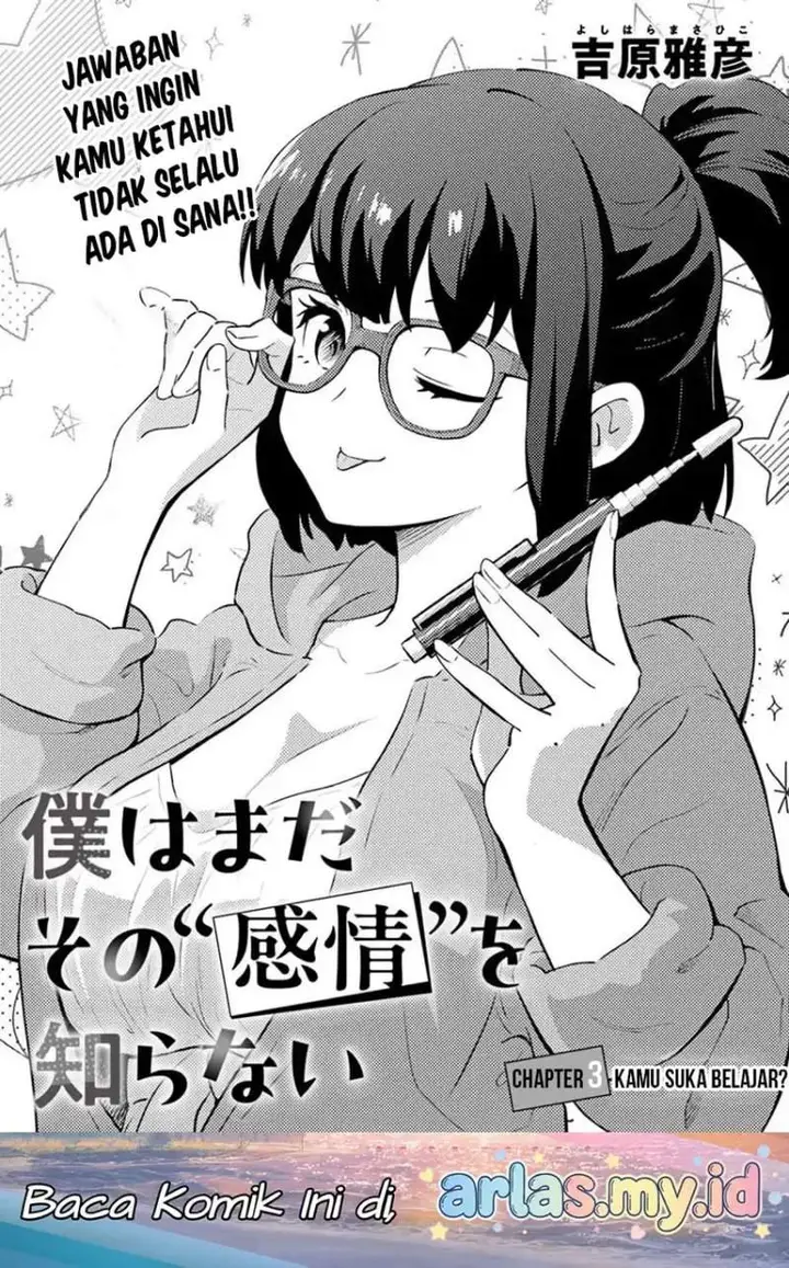 image-komik-boku-wa-mada-sono-kanjou-wo-shiranai-chapter-3-0/10