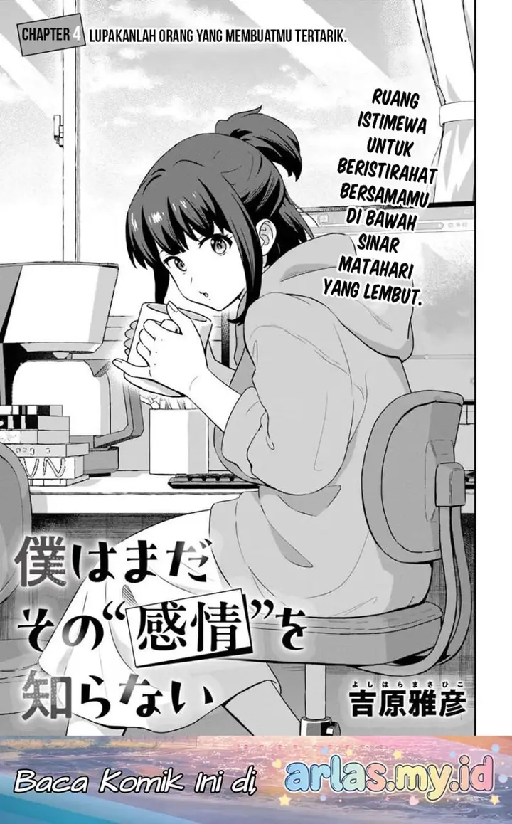 image-komik-boku-wa-mada-sono-kanjou-wo-shiranai-chapter-4-0/11