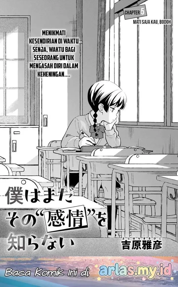 image-komik-boku-wa-mada-sono-kanjou-wo-shiranai-chapter-5-0/10
