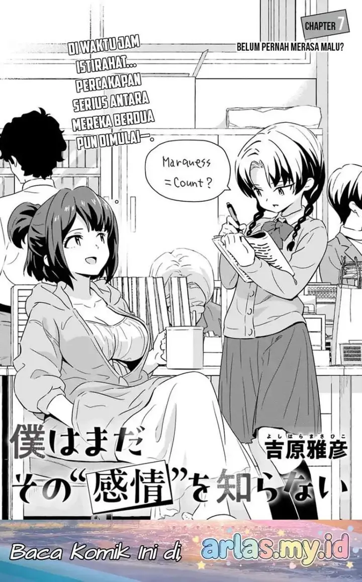image-komik-boku-wa-mada-sono-kanjou-wo-shiranai-chapter-7-0/12