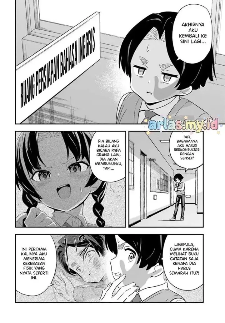 image-komik-boku-wa-mada-sono-kanjou-wo-shiranai-chapter-7-1/12