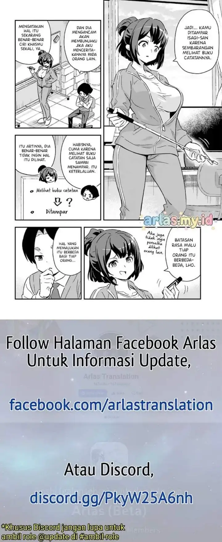 image-komik-boku-wa-mada-sono-kanjou-wo-shiranai-chapter-7-5/12