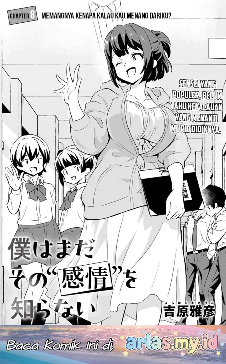 image-komik-boku-wa-mada-sono-kanjou-wo-shiranai-chapter-8-0/10