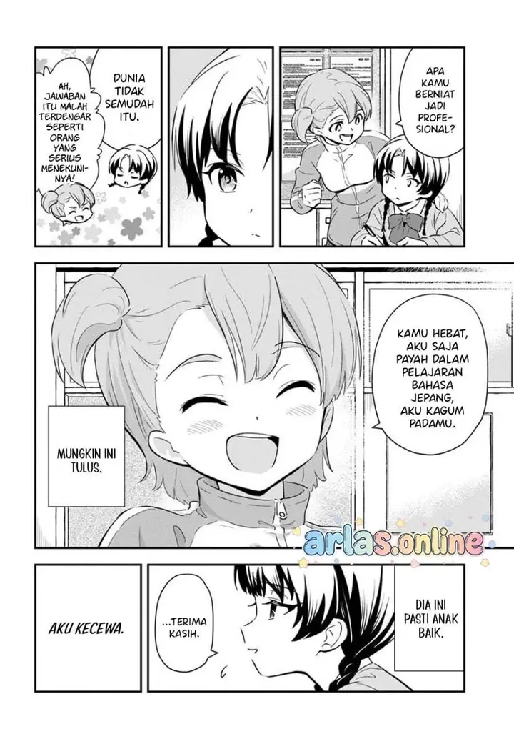 image-komik-boku-wa-mada-sono-kanjou-wo-shiranai-chapter-9-3/12