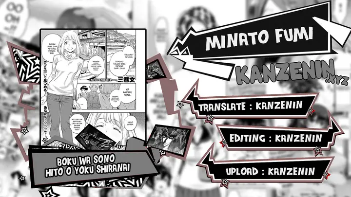 image-komik-boku-wa-sono-hito-o-yoku-shiranai-chapter-01-0/29