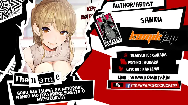 image-komik-boku-wa-tsuma-ga-netorare-chapter-01-0/29