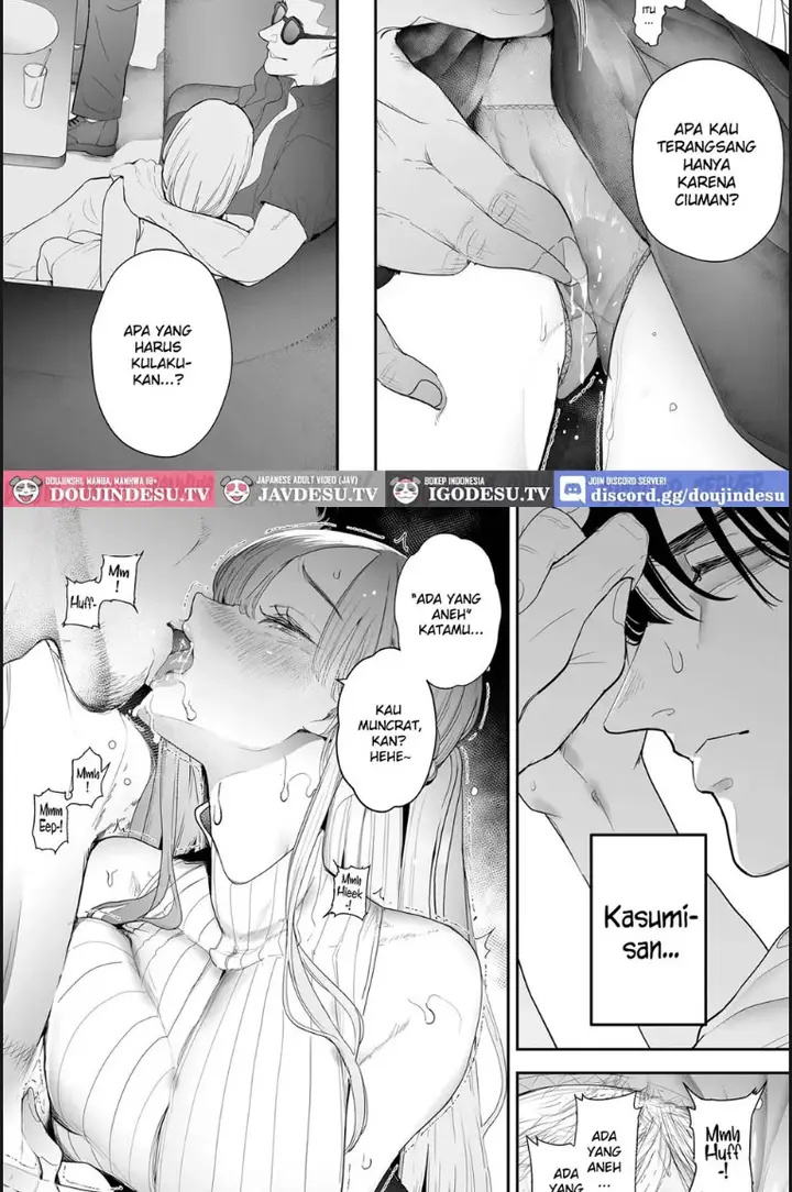 image-komik-boku-wa-tsuma-ga-netorare-chapter-04-end-13/21