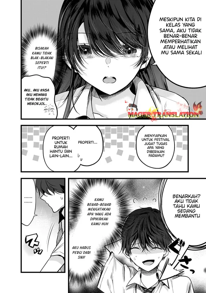 image-komik-boku-wo-shirita-sugiru-shimizu-san-chapter-1-4/14